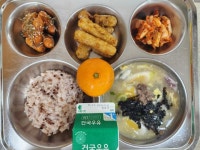 12월 4일 (월) 점심 급식사진 :: 급식 소식 :: 신백현초등학교 신백현초등학교 :: 급식 소식 :: 12월 4일 (월) 점심 급식사진
