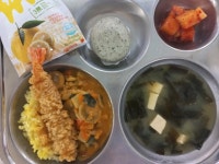 12월 4일 (월) 점심 급식사진 :: 급식 소식 :: 중일초등학교 중일초등학교 :: 급식 소식 :: 12월 4일 (월) 점심 급식사진