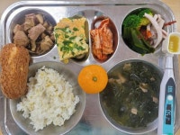 23.12.4식단사진 :: 급식 소식 :: 군산서흥중학교 군산서흥중학교 :: 급식 소식 :: 23.12.4식단사진