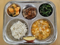 12월 4일 (월) 점심 급식사진 :: 급식 소식 :: 대전동화중학교 대전동화중학교 :: 급식 소식 :: 12월 4일 (월) 점심 급식사진