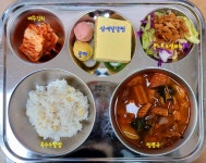 12월 4일 (월) 점심 급식사진 :: 급식 소식 :: 신봉중학교 신봉중학교 :: 급식 소식 :: 12월 4일 (월) 점심 급식사진