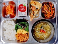 12월 4일 (월) 점심 급식사진 :: 급식 소식 :: 남일중학교 남일중학교 :: 급식 소식 :: 12월 4일 (월) 점심 급식사진