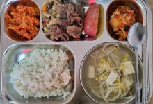 12월 4일 (월) 점심 급식사진 :: 급식 소식 :: 서울백산초등학교 서울백산초등학교 :: 급식 소식 :: 12월 4일 (월) 점심 급식사진