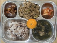 12월 1일 (금) 점심 급식사진 :: 급식 소식 :: 일동고등학교 일동고등학교 :: 급식 소식 :: 12월 1일 (금) 점심 급식사진