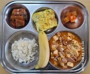 12월 4일 (월) 점심 급식사진 :: 급식 소식 :: 인천송천초등학교 인천송천초등학교 :: 급식 소식 :: 12월 4일 (월) 점심 급식사진