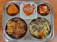 12월 4일 (월) 점심 급식사진 :: 급식 소식 :: 성안고등학교 성안고등학교 :: 급식 소식 :: 12월 4일 (월) 점심 급식사진