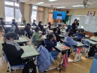 광양초등학교