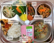 12월 4일 (월) 점심 급식사진 :: 급식 소식 :: 예울초등학교 예울초등학교 :: 급식 소식 :: 12월 4일 (월) 점심 급식사진