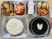 12월 4일 (월) 점심 급식사진 :: 급식 소식 :: 서울의료보건고등학교 서울의료보건고등학교 :: 급식 소식 :: 12월 4일 (월) 점심 급식사진