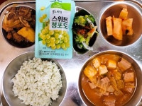 12월 4일 (월) 점심 급식사진 :: 급식 소식 :: 태전초등학교 태전초등학교 :: 급식 소식 :: 12월 4일 (월) 점심 급식사진
