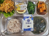 12월4일 식단사진 :: 급식 소식 :: 거제중앙중학교 거제중앙중학교 :: 급식 소식 :: 12월4일 식단사진
