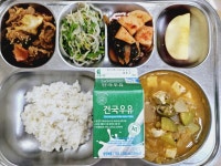 12월 4일 (월) 점심 급식사진 :: 급식 소식 :: 서울세명초등학교 서울세명초등학교 :: 급식 소식 :: 12월 4일 (월) 점심 급식사진