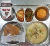 2023. 12. 5. (화) 조식 :: 급식 소식 :: 횡성여자고등학교 횡성여자고등학교 :: 급식 소식 :: 2023. 12. 5. (화) 조식