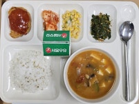 12월 5일 (화) 점심 급식사진 :: 급식 소식 :: 서울포이초등학교 서울포이초등학교 :: 급식 소식 :: 12월 5일 (화) 점심 급식사진
