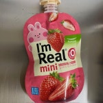 23.12.5 화 :: 급식 소식 :: 대전교촌초등학교 대전교촌초등학교 :: 급식 소식 :: 23.12.5 화