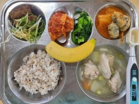 23.12.5식단사진 :: 급식 소식 :: 군산서흥중학교 군산서흥중학교 :: 급식 소식 :: 23.12.5식단사진