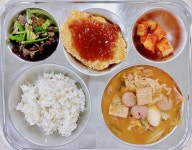 12월 5일 (화) 점심 급식사진 :: 급식 소식 :: 구월중학교 구월중학교 :: 급식 소식 :: 12월 5일 (화) 점심 급식사진