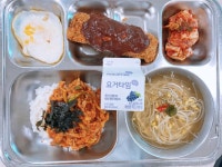 12월 5일 (화) 점심 급식사진 :: 급식 소식 :: 월계중학교 월계중학교 :: 급식 소식 :: 12월 5일 (화) 점심 급식사진