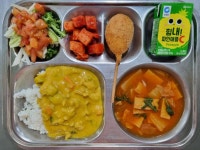 23.12.5 :: 급식 소식 :: 월산중학교 월산중학교 :: 급식 소식 :: 23.12.5
