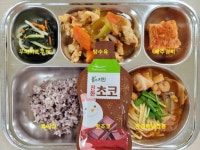 12월 5일 (화) 점심 급식사진 :: 급식 소식 :: 신안중학교 신안중학교 :: 급식 소식 :: 12월 5일 (화) 점심 급식사진