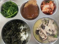 12월 5일 (화) 점심 급식사진 :: 급식 소식 :: 인천청일초등학교 인천청일초등학교 :: 급식 소식 :: 12월 5일 (화) 점심 급식사진