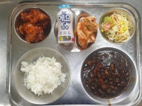 12월 5일 (화) 점심 급식사진 :: 급식 소식 :: 인천효성남초등학교 인천효성남초등학교 :: 급식 소식 :: 12월 5일 (화) 점심 급식사진