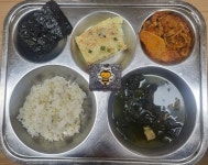 12월 5일 (화) 점심 급식사진 :: 급식 소식 :: 곡반중학교 곡반중학교 :: 급식 소식 :: 12월 5일 (화) 점심 급식사진