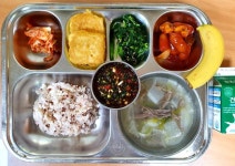 12월 5일 (화) 점심 급식사진 :: 급식 소식 :: 서울문교초등학교 서울문교초등학교 :: 급식 소식 :: 12월 5일 (화) 점심 급식사진