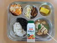 12월 5일 (화) 점심 급식사진 :: 급식 소식 :: 서울후암초등학교 서울후암초등학교 :: 급식 소식 :: 12월 5일 (화) 점심 급식사진