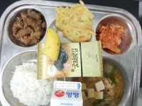 12월 5일 (화) 점심 급식사진 :: 급식 소식 :: 서울장평초등학교 서울장평초등학교 :: 급식 소식 :: 12월 5일 (화) 점심 급식사진