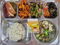 12월5일 식단사진 :: 급식 소식 :: 거제중앙중학교 거제중앙중학교 :: 급식 소식 :: 12월5일 식단사진