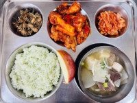 23. 12. 05. 식단 :: 급식 소식 :: 대전도안고등학교 대전도안고등학교 :: 급식 소식 :: 23. 12. 05. 식단