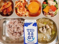 12월 5일 (화) 점심 급식사진 :: 급식 소식 :: 서울신양초등학교 서울신양초등학교 :: 급식 소식 :: 12월 5일 (화) 점심 급식사진
