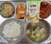 2023. 12. 6. (수) 조식 :: 급식 소식 :: 횡성여자고등학교 횡성여자고등학교 :: 급식 소식 :: 2023. 12. 6. (수) 조식