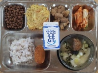12/6 식단 사진입니다. :: 급식 소식 :: 동암고등학교 동암고등학교 :: 급식 소식 :: 12/6 식단 사진입니다.