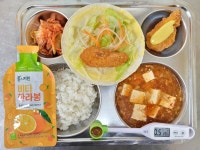 12월 6일 (수) 점심 급식사진 :: 급식 소식 :: 영남중학교 영남중학교 :: 급식 소식 :: 12월 6일 (수) 점심 급식사진