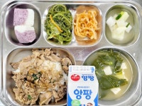 12월 6일 (수) 점심 급식사진 :: 급식 소식 :: 서울은천초등학교 서울은천초등학교 :: 급식 소식 :: 12월 6일 (수) 점심 급식사진