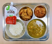 12월 6일 (수) 점심 급식사진 :: 급식 소식 :: 화창초등학교 화창초등학교 :: 급식 소식 :: 12월 6일 (수) 점심 급식사진