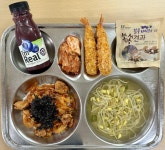 2023. 12. 6. (수) 중식 :: 급식 소식 :: 횡성여자고등학교 횡성여자고등학교 :: 급식 소식 :: 2023. 12. 6. (수) 중식