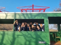 아라중학교