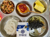 12월 6일 (수) 점심 급식사진 :: 급식 소식 :: 서울경인초등학교 서울경인초등학교 :: 급식 소식 :: 12월 6일 (수) 점심 급식사진