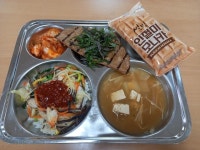 12월6일(수) 학교급식 사진 :: 급식 소식 :: 이의고등학교 이의고등학교 :: 급식 소식 :: 12월6일(수) 학교급식 사진