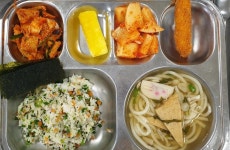 수안초등학교 :: 급식 소식 :: 12월 1일 (금) 점심 급식사진