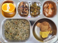 12월 6일 (수) 점심 급식사진 :: 급식 소식 :: 금신초등학교 금신초등학교 :: 급식 소식 :: 12월 6일 (수) 점심 급식사진