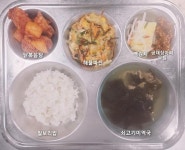 12월 5일 (화) 점심 급식사진 :: 급식 소식 :: 삼광중학교 삼광중학교 :: 급식 소식 :: 12월 5일 (화) 점심 급식사진