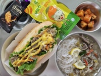 12월 6일 (수) 점심 급식사진 :: 급식 소식 :: 운양중학교 운양중학교 :: 급식 소식 :: 12월 6일 (수) 점심 급식사진