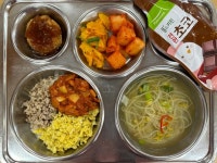 12월 6일 수요일 :: 급식 소식 :: 익산부천중학교 익산부천중학교 :: 급식 소식 :: 12월 6일 수요일