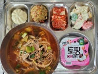 12월 6일 (수) 점심 급식사진 :: 급식 소식 :: 숭신여자고등학교 숭신여자고등학교 :: 급식 소식 :: 12월 6일 (수) 점심 급식사진