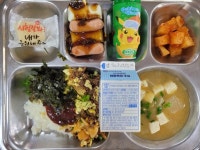 12월6일 식단사진 :: 급식 소식 :: 거제중앙중학교 거제중앙중학교 :: 급식 소식 :: 12월6일 식단사진