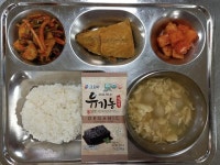 12월 5일 (화) 저녁 급식사진 :: 급식 소식 :: 세종예술고등학교 세종예술고등학교 :: 급식 소식 :: 12월 5일 (화) 저녁 급식사진